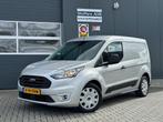 Ford Transit Connect 1.5 EcoBlue L1 Trend | Navigatie | Came, Nieuw, Zilver of Grijs, Diesel, Ford