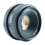 Petri 50mm F/2.0 Standard Prime Lens (M42 of Bayonet) (Nieuw, Audio, Tv en Foto, Fotografie | Lenzen en Objectieven, Verzenden