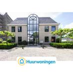 Te huur: Appartement Soerenseweg in Apeldoorn, Gelderland, Apeldoorn, Appartement