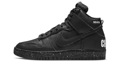 Nike Dunk High Undercover Chaos Black - maat 39 (Sneakers), Kleding | Dames, Schoenen, Sneakers of Gympen, Zwart, Nieuw, Verzenden