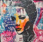 Mikko (1982) - Grace Kelly Heritage Patchwork, Antiek en Kunst