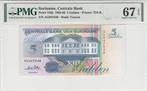 1996 Suriname P 136b 5 Gulden Pmg 67, Postzegels en Munten, Verzenden
