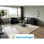 Te huur: Appartement Van Vollenhovenlaan in Utrecht, Utrecht, Appartement, Utrecht