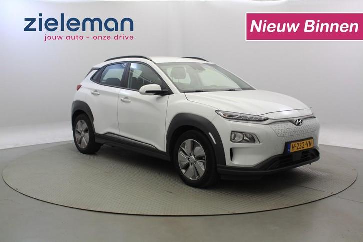 Zakelijke Lease |  Hyundai KONA Electric Comfort 64 kWh - Ca, Auto's, Hyundai, Dealer onderhouden, Lease, Automaat, SUV of Terreinwagen