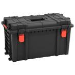 vidaXL Flightcase draagbaar 57x35x32,5 cm PP zwart, Verzenden, Nieuw