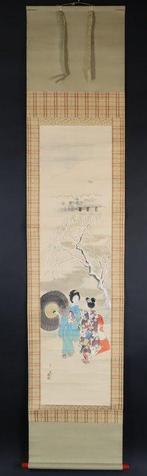 Hangende Zakken (2) – Geisha en Maiko onder Paraplu -, Antiek en Kunst