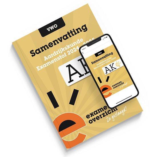 ExamenOverzicht - Samenvatting Aardrijkskunde VWO, Boeken, Schoolboeken, Gelezen, Verzenden