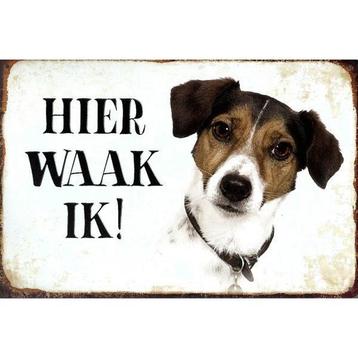 Wandbord - Hier Waak Ik – Jack Russel beschikbaar voor biedingen