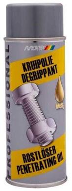 Motip kruipolie - spuitbus 400 ml, Auto diversen, Onderhoudsmiddelen, Verzenden
