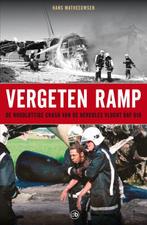 Vergeten ramp 9789077740453 Hans Matheeuwsen, Verzenden, Zo goed als nieuw, Hans Matheeuwsen