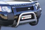 Pushbar | Land Rover | Freelander Hardback 03-07 3d suv. /, Auto-onderdelen, Ophalen of Verzenden, Nieuw, Land Rover