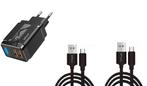 DrPhone PS5-Y - 2x 2 Meter Kabel - USB-C - Oplaadkabel – 18W, Nieuw, Verzenden
