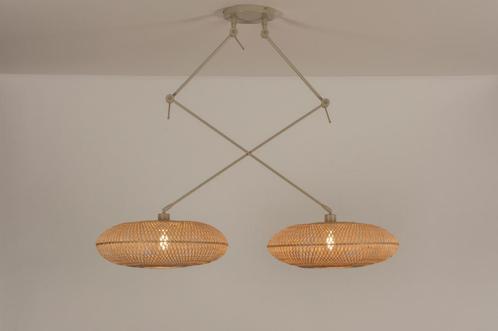 Rietveld Hanglampen - Bruin, Beige, Zand, Naturel - Metaal,, Huis en Inrichting, Lampen | Hanglampen, Verzenden