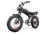 C93 Fatbike E-bike 250 watt motorvermogen 25 km/u snelheid, Fietsen en Brommers, Elektrische fietsen, Nieuw, Ophalen of Verzenden