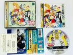Sega Saturn - Angelique Special 2 - Japan, Spelcomputers en Games, Verzenden, Gebruikt