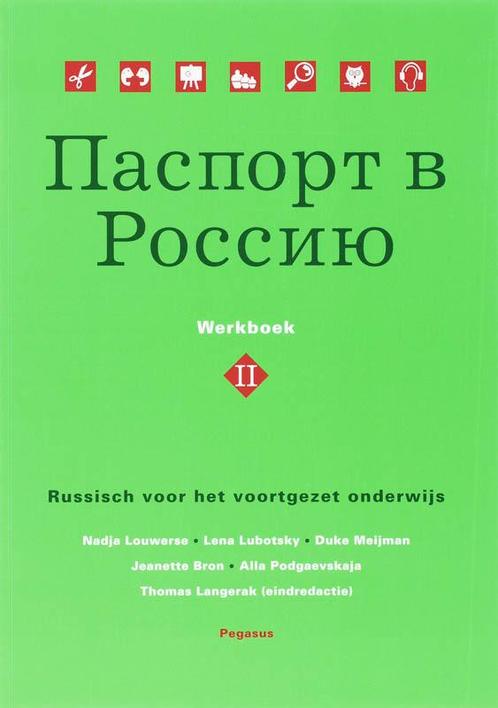 Paspoort voor Rusland 9789061432524, Boeken, Schoolboeken, Gelezen, Verzenden