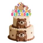 Capybara taart en cupcake topper set 24-delig, Hobby en Vrije tijd, Taarten en Cupcakes maken, Verzenden, Nieuw, Taarten of Cupcakes