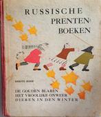 Engel - Russische Prentenboeken. Eerste Serie - 1929