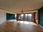 Appartement Den Hof in Waalre, Overige soorten, Noord-Brabant