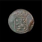 Nederlands-Indië. VOC Duit 1751 misslag (Zonder