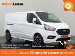 Ford Transit Custom Bestelbus L2 H1 2021 Diesel Automaat, Auto's, Ford, Automaat, Zwart, Wit, Diesel