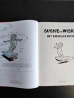 Suske en Wiske - Het Kregelige Ketje - Luxe HC met linnen, Boeken, Nieuw