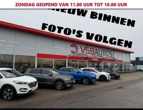 Zakelijke Lease |  Peugeot 2008 1.2 PURETECH AUT. 130PK GT L, Auto's, Peugeot, Dealer onderhouden, Lease, Automaat, SUV of Terreinwagen