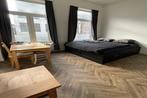 Kamer Emmastraat in Arnhem, 20 tot 35 m², Arnhem