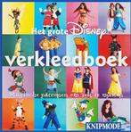 Het grote Disney Verkleedboek | 9789085742555 |, Zo goed als nieuw