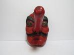 Traditioneel Japans Tengu-masker - Hout - Japan - Shwa