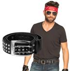 Riem Studs 1,23m, Hobby en Vrije tijd, Verzenden, Nieuw