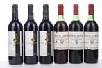 1982 Chateau La Croix de Gay, 1976 Chateau Lagrange & 2000, Verzamelen, Nieuw