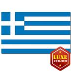 Griekse vlag goede kwaliteit - Griekenland versiering, Ophalen of Verzenden, Nieuw