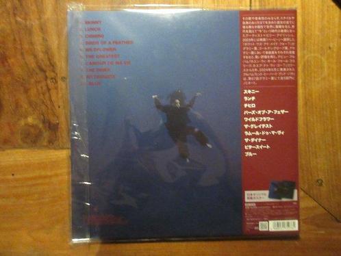 Billie Eilish - Hit Me Hard And Soft - LP - Japanse persing, Cd's en Dvd's, Vinyl Singles