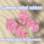 Enkel sokken van Lana Gros, Ophalen of Verzenden, Nieuw, Overige maten, Sokken en Kniesokken
