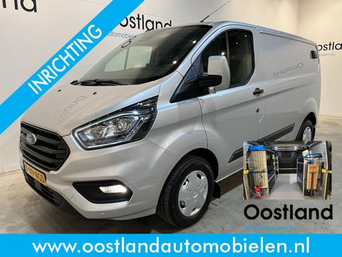 Ford Transit Custom | Zakelijke Lease v.a. €374.57 pm, Auto's, Bestelauto's, Lease, Automaat, Diesel, Zilver of Grijs, Ford, Financial lease