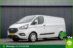 Ford Transit Custom 2.0 TDCI L2H1 | 130 PK | Euro 6 | LED |, Wit, Nieuw, Ford, Lease