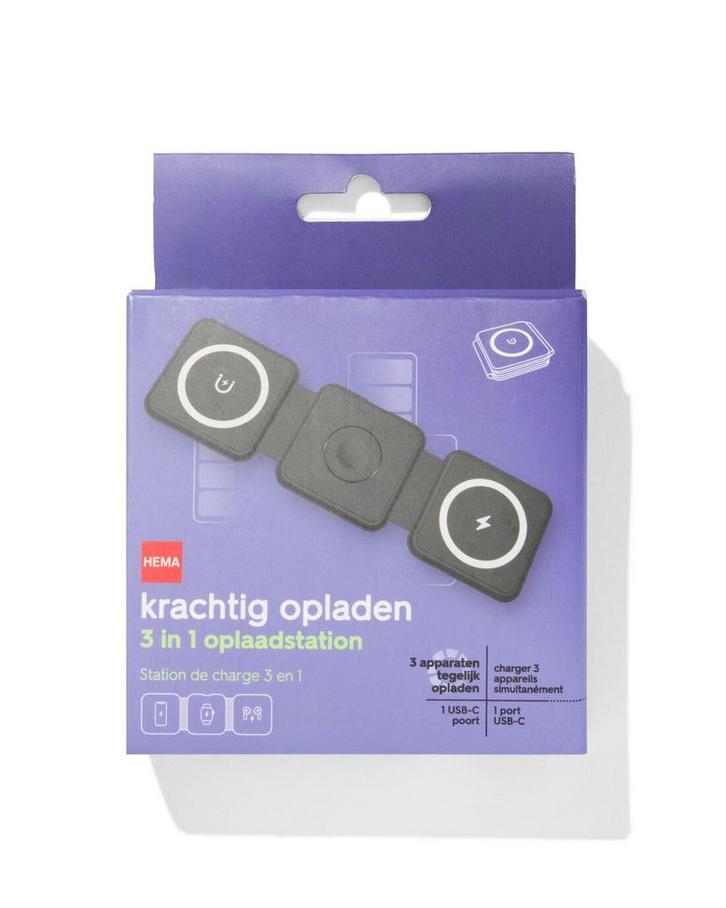 HEMA 3 in 1 draadloos oplaadstation, Computers en Software, Overige Computers en Software, Nieuw, Verzenden