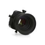 Nikon 85mm F2.8 D PC-E Micro - Incl. Btw, Audio, Tv en Foto, Fotografie | Lenzen en Objectieven, Ophalen of Verzenden, Zo goed als nieuw