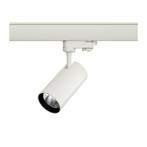 3-Fase - railspot - Warm Wit 3000k - Elara - 7w - wit, Huis en Inrichting, Ophalen of Verzenden, Nieuw