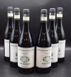 2017 Brigaldara, Case Vecie - Amarone della Valpolicella, Verzamelen, Nieuw