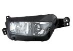 KOPLAMP VOOR CITROEN C4 PICASSO 2013-2018 9675974880, Ophalen of Verzenden, Nieuw
