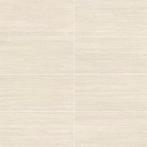 Vloertegel Beige 60x60cm (Vloeren, Afbouwmaterialen), 60 cm of meer, Nieuw, Ophalen of Verzenden, 10 m² of meer