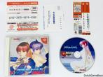 Sega Dreamcast - Dead Or Alive 2 + Spine & Reg. Card - Japan, Verzenden, Gebruikt