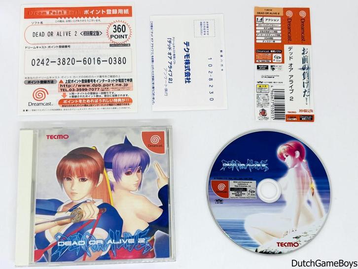 Sega Dreamcast - Dead Or Alive 2 + Spine & Reg. Card - Japan, Spelcomputers en Games, Games | Sega, Gebruikt, Verzenden