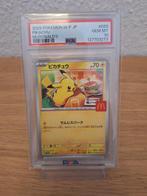 Pokémon - 1 Graded card - Pikachu #020 - PSA 10, Nieuw