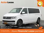Volkswagen Transporter L2 H1 2018 €398 per maand, Nieuw, Diesel, BTW verrekenbaar, Volkswagen