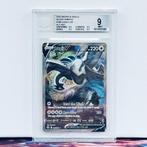 Pokémon Graded card - Lugia #186 - Pokémon - Beckett 9, Hobby en Vrije tijd, Verzamelkaartspellen | Pokémon, Nieuw