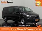 Mercedes Vito Dubbel cabine L2 H1 2022 Diesel, Auto's, Zwart, Zwart, Nieuw, Dealer onderhouden