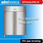 RVS Vrieskast met twee deuren  GN 2 /1 | 1400Liter | Vriezer, Zakelijke goederen, Horeca | Keukenapparatuur, Ophalen of Verzenden